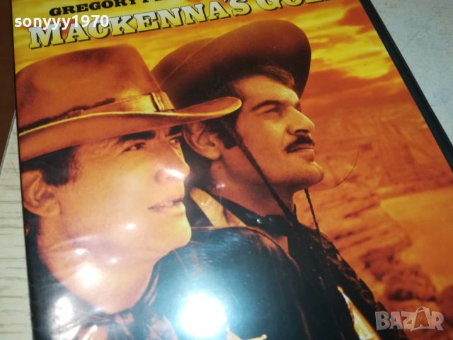MACKENNAS GOLD-ДВД 1906241128, снимка 3 - DVD филми - 46272125