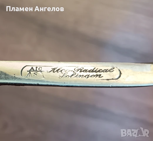 Стара машинка за подстригване - Solingen, снимка 2 - Антикварни и старинни предмети - 50506795