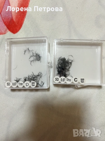 миглопластика , снимка 5 - Козметика за лице - 53858024