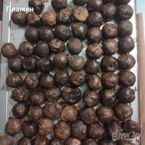  Продавам чист прополис,пчелен клей