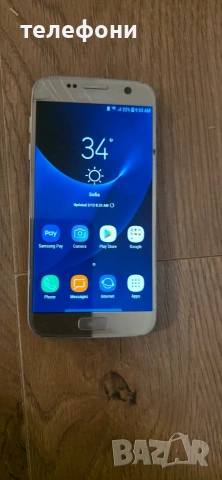 samsung galaxy s7