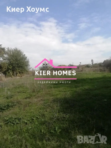 Къща в село Свирково,общ. Симеоновград,обл.Хасково, снимка 7 - Къщи - 54035611