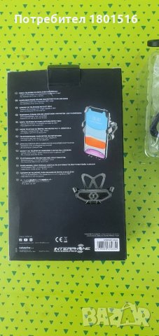 Универсална мото стойка за телефон Cellularline, снимка 9 - Аксесоари и консумативи - 51004500