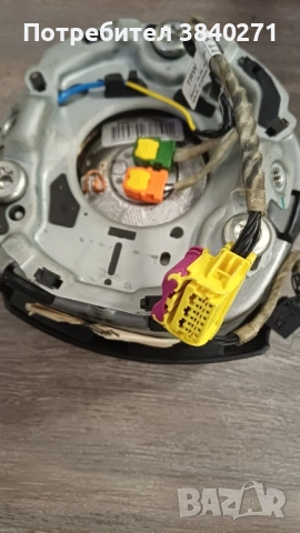 волан за ауди а4 б7 , снимка 4 - Аксесоари и консумативи - 51981563