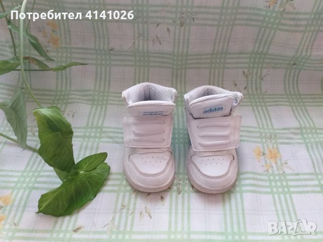 Детски Маратонки / Кецове Adidas Hoops mid 2.0 I, снимка 1 - Детски маратонки - 46512892