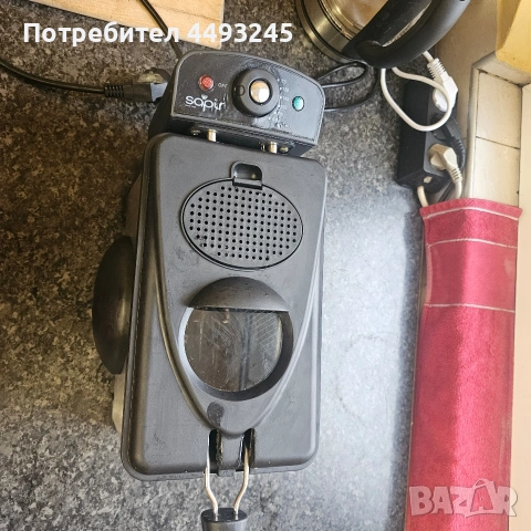 Фритюрник Sapir