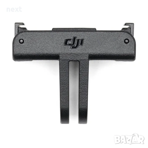 Оригинален Quick-Release магнитен адаптер за Osmo Action 3 4 5 PRO