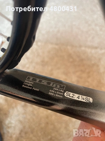 Тенис ракета CRANE / Tennis Racket / Technology Titanium / Micro Carbon SL2. 4 14. New Grip, снимка 3 - Тенис - 54233103