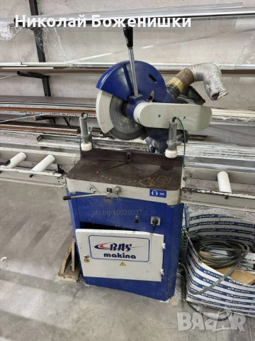 Машини за PVC и алуминиева дограма ., снимка 3 - Други машини и части - 51579935