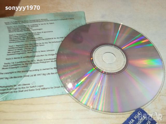 DA MAGE CD 2404241558, снимка 6 - CD дискове - 45434277