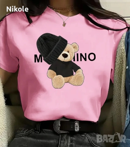 Дамска тениска - различни цветове, снимка 8 - Тениски - 53721618