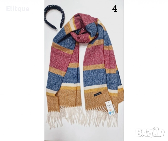 Стилен шал, снимка 6 - Шалове - 52841236