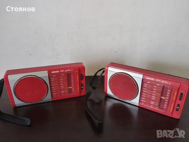 Радио ВЕГА РП-241-1
СССР, снимка 1