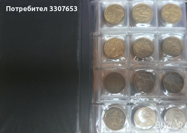 монети ЧЕХОСЛОВАКИЯ 54 бр