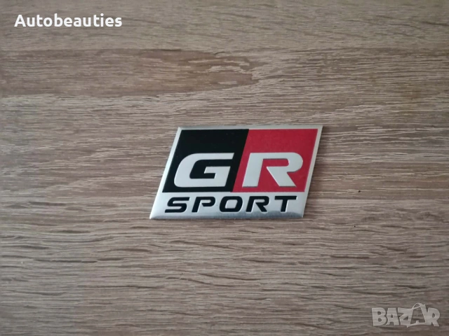 Toyota GR Sport стикер, снимка 3 - Аксесоари и консумативи - 53494744