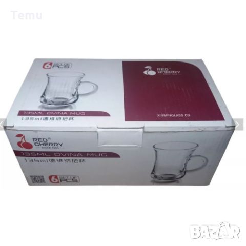 Комплект от 6 броя стъклени чаши, сервиз за кафе или чай, 150ml, снимка 3 - Сервизи - 45545644