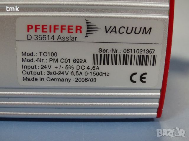 Вакуум помпа PFEIFFER VACUUM TMH 262 P Turbomolecular Pump 210L/S, снимка 2 - Резервни части за машини - 46679869