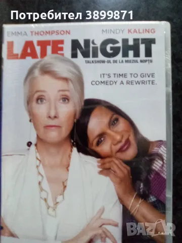 Продавам филми на DVD с български субтитри, снимка 18 - DVD филми - 50359218