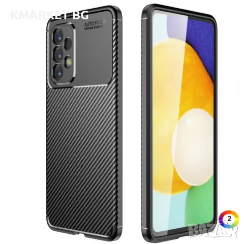 Samsung Galaxy A73 5G Удароустойчив Carbon Fiber Калъф и Протектор, снимка 1 - Калъфи, кейсове - 48517690