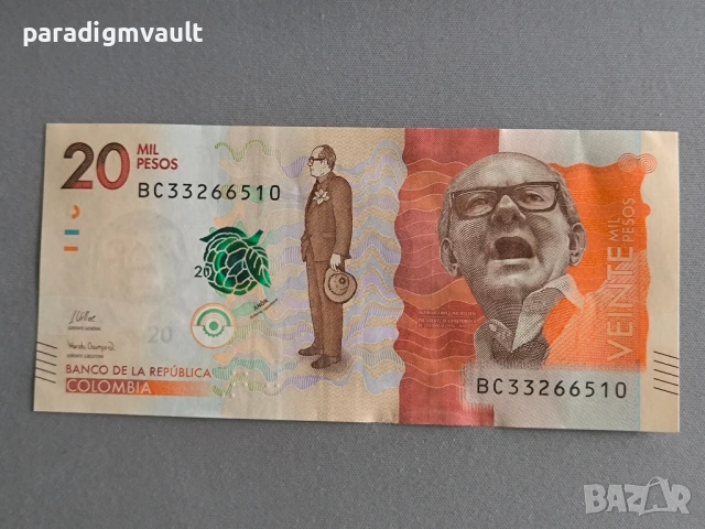 Банкнота - Колумбия - 20 000 песос UNC | 2020г.