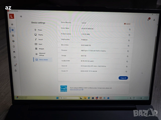 15.6 Ryzen 7 7730U 40GB Lenovo E16, снимка 4 - Лаптопи за работа - 53746052