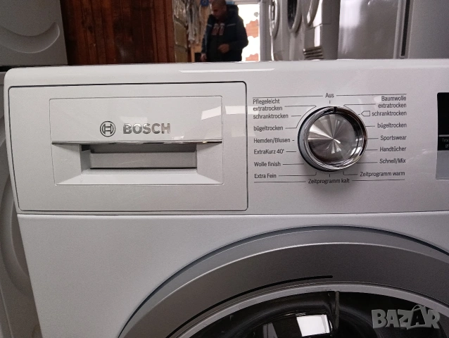 Сушилня с термопомпа Бош Bosch Serie 4 A+++ 8кг 2 години гаранция!, снимка 7 - Сушилни - 53331992