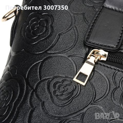 Комплект от 6 броя луксозни дамски чанти, снимка 8 - Чанти - 45190089