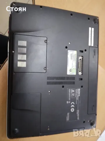 Лаптоп SONY VAYO PCG-7H2M, снимка 5 - Лаптопи за дома - 49914048