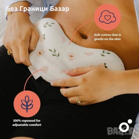 Нова Термо възглавничка за цикъл ендометриоза топъл студен компрес жени, снимка 4 - Други - 53888660