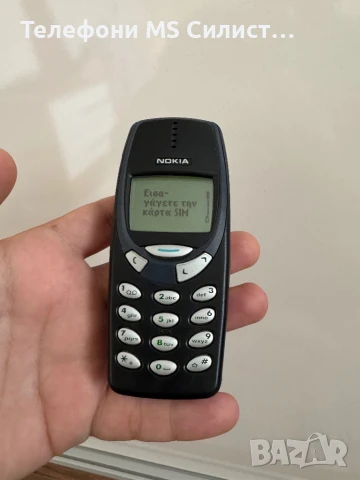 Nokia 3310 Black Черен 3310 чисто нов панел, снимка 3 - Nokia - 51176283