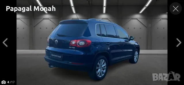 фолксваген тигуан 2.0 газ, снимка 4 - Автомобили и джипове - 49923701