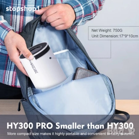 Проектор Magcubic HY300 Pro 4K Android 11, снимка 2 - Плейъри, домашно кино, прожектори - 53647556