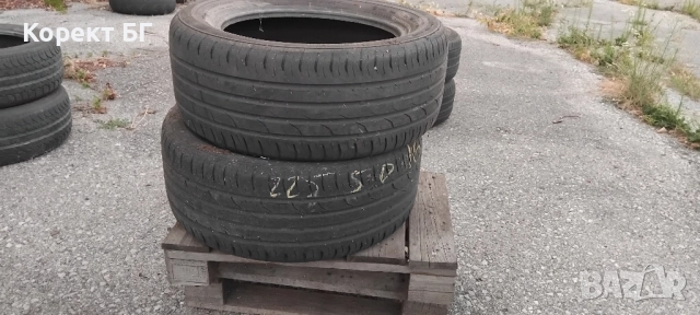 Гуми 225 50 16 Континентал Continental 2 броя. Нов внос. Не са нови! , снимка 8 - Гуми и джанти - 51465951