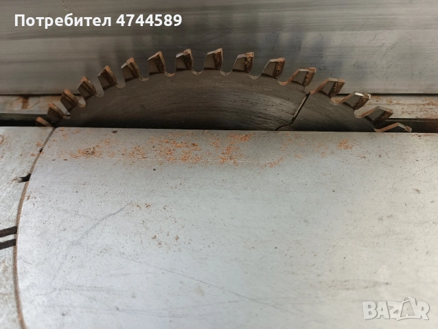 циркуляр, снимка 3 - Циркуляри - 54139097