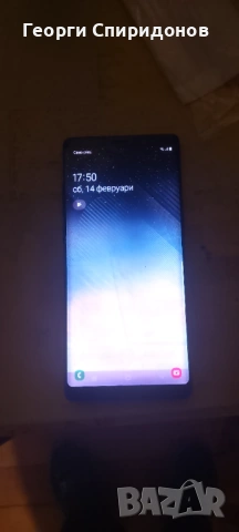 Продавам , снимка 6 - Samsung - 53477515
