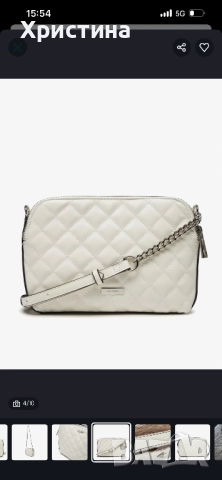 Дамска чанта ALDO, снимка 4 - Чанти - 51866829