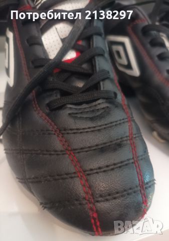 Футболни обувки 37 номер Umbro, снимка 6 - Футбол - 45606078