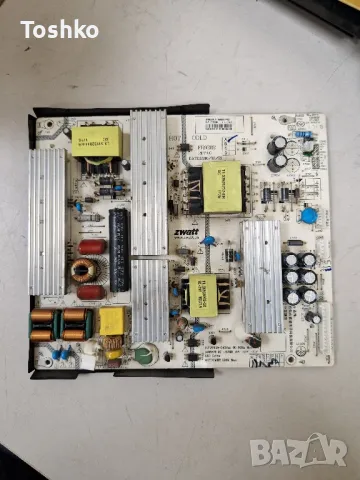 STARLIGHT 50DM7500 MAIN BOARD CV6488-Y POWER BOARD ER9282 PANEL CX500DLEDM, снимка 4 - Части и Платки - 46929658