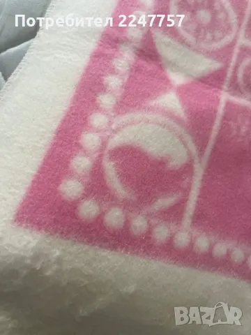 Децко одеало време Оно 