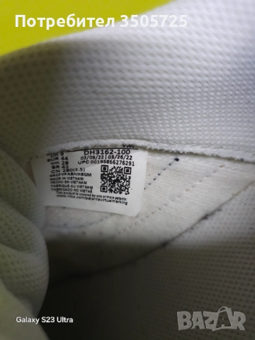 Nike Court Legacy 44, снимка 4 - Маратонки - 52965741