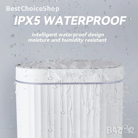 Автоматичен сензорен кош 8L смарт с капак – водоустойчив, снимка 7 - Друга електроника - 53700045