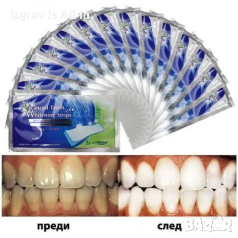 Избелващи ленти за зъби Advanced Teeth Whitening Strips, снимка 5 - Други - 49271275