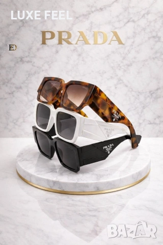 Prada ⚜️Дамски Слънчеви Очила 