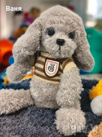 Ръчно плетено кученце на една кука, снимка 4 - Други инструменти - 52950916