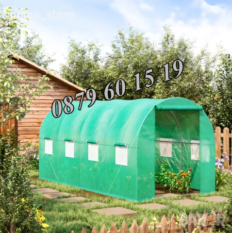 Тунелна оранжерия с размери 4х2.50х2 метра, оранжерия тунелна, снимка 6 - Оранжерии - 53710133