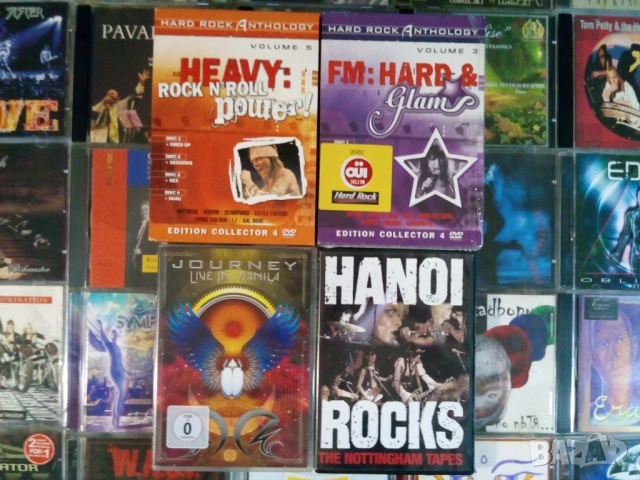 АВТЕНТИЧНИ,оригинални,безупречни!, снимка 4 - CD дискове - 30864276