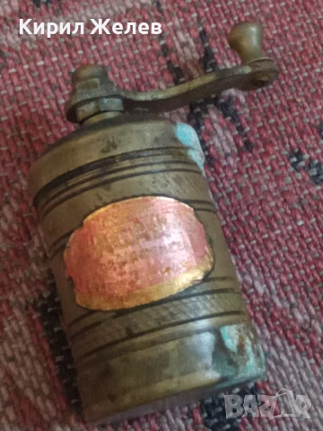 Стара бронзова мелничка 53654