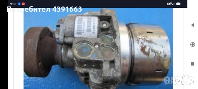 Продавам халдекса за Волво хц70 П2 пълен комплект 