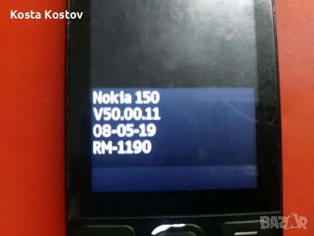 NOKIA 150, снимка 5 - Nokia - 47313116