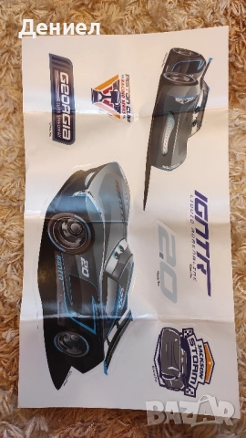 Маккуин Светкавицата от филма Колите - лепящи картинки - Оригинални Disney/Pixar, снимка 3 - Други - 51640996